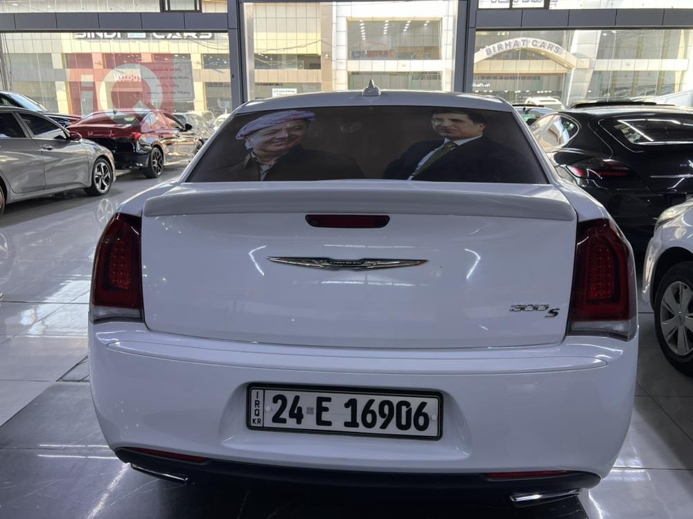 Chrysler 300